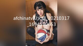 afchinatvBJ韩叶锦_20200426_1694590653