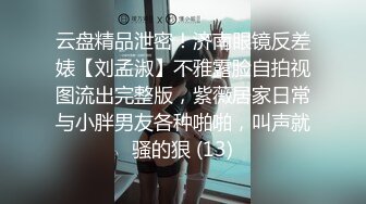 【新速片遞】   商场女厕偷拍方格裙少妇❤️茂盛的黑森林将肥鲍鱼全覆盖