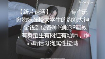 Onlyfans推特网红 极品身材颜值眼镜娘 xreindeers 欲求不满漂亮大奶人妻吃鸡啪啪 第