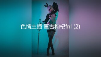 高颜值清纯娇嫩19岁美少女酒店援交服务坚挺美乳无毛嫩逼中出内射