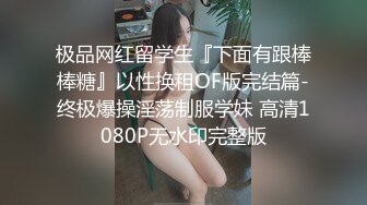 ★☆【重金购买OnlyFans福利资源】★☆✨Olive_Ashly_✨泰国福利博主 巨乳肥臀系 打了脐钉 质量佳的作风很大胆《VO.4》