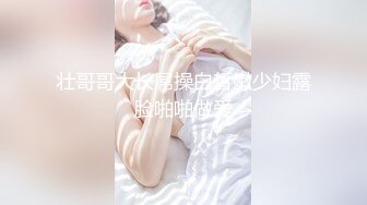 《重磅洩密會所首發》露臉才是王道！大波禦姐FansOne極品網紅【倪娜Nina】新世紀網黃女神6P多人混戰