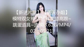 熟女老情人给发的自拍