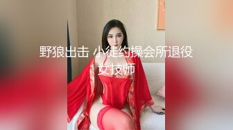 郑州郑州 大学生妹妹