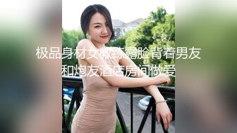 淫荡眼镜小骚货，夫妻居家操逼，苗条身材美乳，按摩器震穴好想要，翘起屁股后入，骑乘爆操