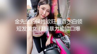 韵味熟女人妻深喉吃鸡啪啪 被两黑祖宗大肉棒三洞全开 骚逼菊花同时双插舒爽至极 最后颜射吃精