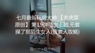 蝴蝶逼露脸小宝贝，黑丝诱惑掰开骚穴给狼友看特写，自慰呻吟抠的骚逼高潮流淫水，跟狼友互动撩骚精彩又刺激