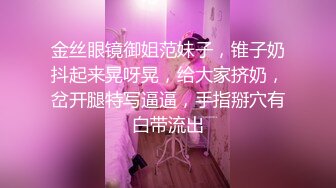 STP24569 先调调情再操，舌吻隔着衣服揉奶子，吸吮舔屌骑上来抽插，扶着屁股后入爆操小骚逼