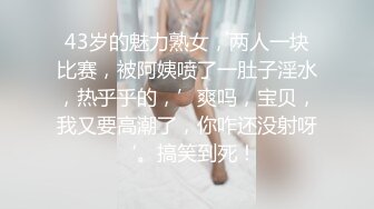 起点传媒xsjky040把爸爸新婚不久的小妈操上床上-莉娜