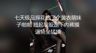 STP32753 麻豆传媒 MPG0083 顶撞傲娇女领导 李蓉蓉