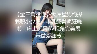 偷情人妻内射