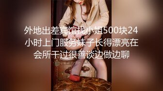 坐标0411 全城寻单女 女m 夫妻