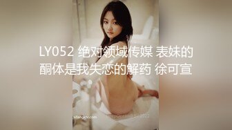 人气爆乳女神-乐乐 [色诱闺蜜兄长] 巨乳一线天 嫩鲍顶级视觉盛宴 高清 [180P+1V/407M]