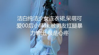 欧洲Kink站fuckedandbound捆绑狠肏系列2013年上半年作品合集【25V】 (10)