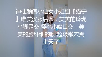 重磅福利人气网红美女贝贝下海黄播微信群流出啪啪SM深喉口爆大屌福利视频