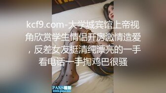 两个壮男操的老婆爽翻