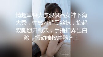 极品00后小萝莉苗条身材观音坐莲淫荡至极