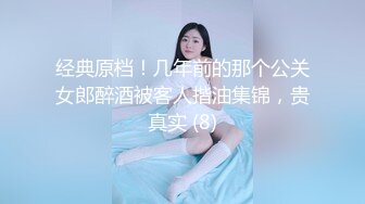 我這種小母狗喜欢吗