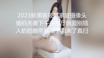 后入骚货人妻