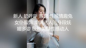 妈妈带着女儿一起直播大秀诱惑狼友，全程露脸丝袜高跟淫声荡语，吃奶舔逼道具抽插，一起玩喷水小游戏真骚啊