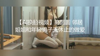 杏吧传媒 新年钟声敲响兄妹之间的欲望