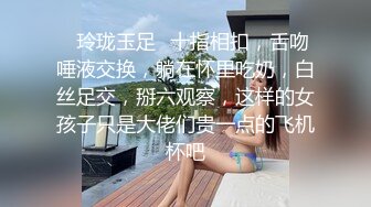 极品国模风骚御姐夏暮光 柔软白嫩八字奶 绽放的花蕊美屄粉嫩可口