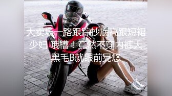  简易出租屋和年轻白嫩微胖女友无套日常性生活，大肥屁股女上位啪啪侧入享受其中