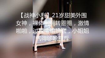 ♈极品粉嫩小仙女♈超极品身材舞蹈学院学姐女神 风骚气质高挑身材男人看了就想侵犯 极品嫩穴又粉又嫩又紧