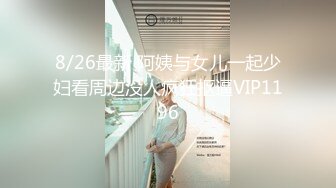 蹲式公共女卫生间定点全景偸拍好多美眉大小便有几位颜值气质妹很有看点把奶子都给露出来了