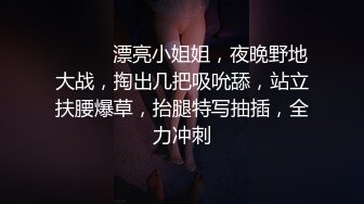 奶白，声音骚