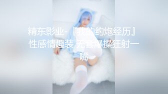 专业舞蹈系御姐 抖奶裸舞【镜宝】 裸舞~抖奶倒立一字马~骚到炸裂 (108)