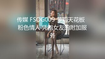 kcf9.com-【跪求哥哥干】螺旋桨奶子狂甩狂转~乳交 吊钟奶御姐 上场就是饥渴难耐 狂吃鸡巴 足交 乳交 后入1