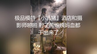 开档黑丝女仆情趣装少妇跟小哥激情啪啪，69口交大鸡巴风骚的大屁股，主动上位抽插奶子乱晃，掰开骚逼给狼友看