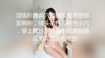  一脸骚样女仆装极品颜值美女，脱下丁字裤咬在嘴里，抖动美臀超嫩粉穴，舔弄炮友大屌，倒立特写爆操嫩穴