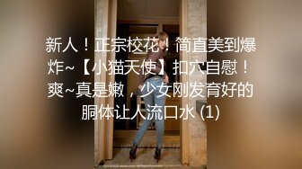 小马丶寻花叼着烟齐逼短裤外围少妇，迫不及待撩起衣服揉奶子，镜头前深喉口交，扶着屁股后入撞击