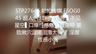 ✿反差尤物少妇『诱塔妈妈』儿子的数学老师真的好厉害，被他拍了一堆视频…觉得每次的补习费都是用身体给的…