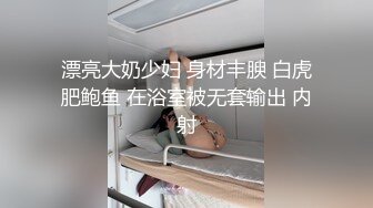 阿糖糖 湖边