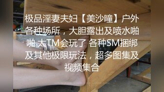 【自录】反差学妹【小妹妹刚成熟】逼夹肛珠齐上阵，自慰乳摇喷骚水，4-5月直播合集【27V】  (10)