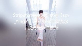 TMP-0002-约啪竟约到初中女教师.超爽性技让人欲罢不能-仙儿媛