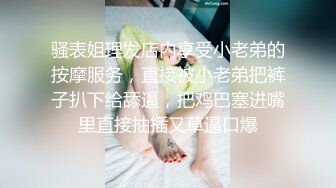 禁忌姐弟恋❤️漂亮姐姐主动无套骑乘猛摇 原版流出