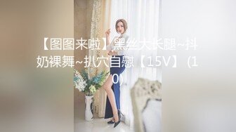 【最新封神??母子乱伦】海角社区乱伦女神教师母亲萍姐极品新作??发骚的萍姐与儿子午夜性爱后 把内射的精液放进老公杯中