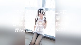 【重磅核弹】约啪大神【OOXXBLACK】，8月最新 超模女神