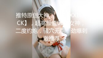 [HuaYang花漾]2021.11.10 Vol.461 王雨純