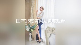 [原創錄制](sex)20240130_泛黑的水蜜桃子