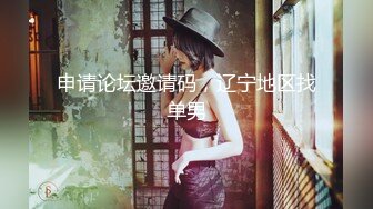 【新片速遞】跟女朋友一起同居的闺蜜，极品丰满美女，后面姿势肏爽翻了，淫语对白！