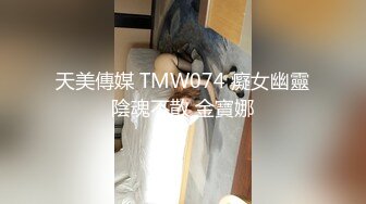 TM-0167-好色邻居搞妈咪.我的骚货妈咪被隔壁老王猛插-吴心语