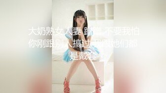 天美传媒 TMW-026《兄弟的老婆就是我的老婆》喝醉硬上朋友妻 袁子仪