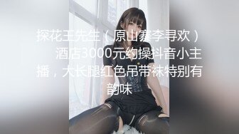 【全網推薦】❤️泄密流出❤️巨乳高顏值學生妹（祁林）大尺度自拍流出！外表清純原來內心風騷無比～38V高清原版 (4)