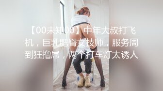 强推！推特21万粉极品美少女潮吹萝莉公主【兔崽爱喷水】订阅私拍②，可盐可甜各种制服人前户外露出道具紫薇喷喷喷 (6)