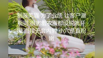 我和高中性感人妻班主任的往事